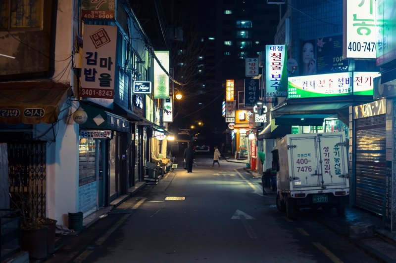 Большая прогулка по Сеулу