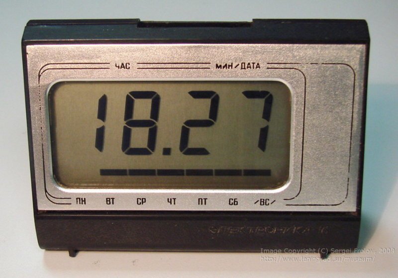 Одни из первых в СССР электронных часов с дисплеем "Электроника 16/8", 1980 год