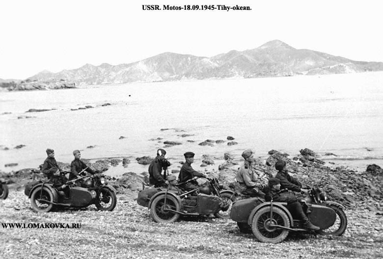 Мотоциклы Harley-Davidson WLA в Красной армии; ~ 1943-1945-й