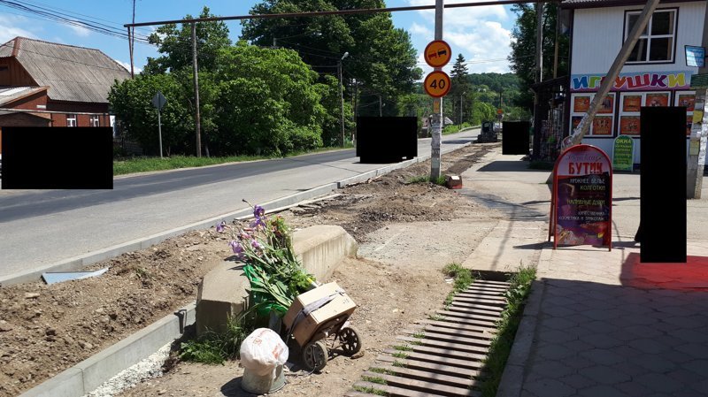 Хадыженск и его новый тротуарный ландшафт