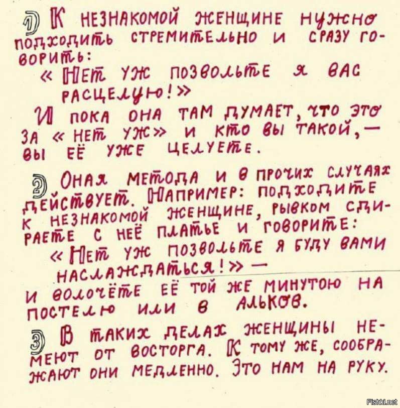 af7f4b1233b1c7c3a934c03c2467480d.jpg