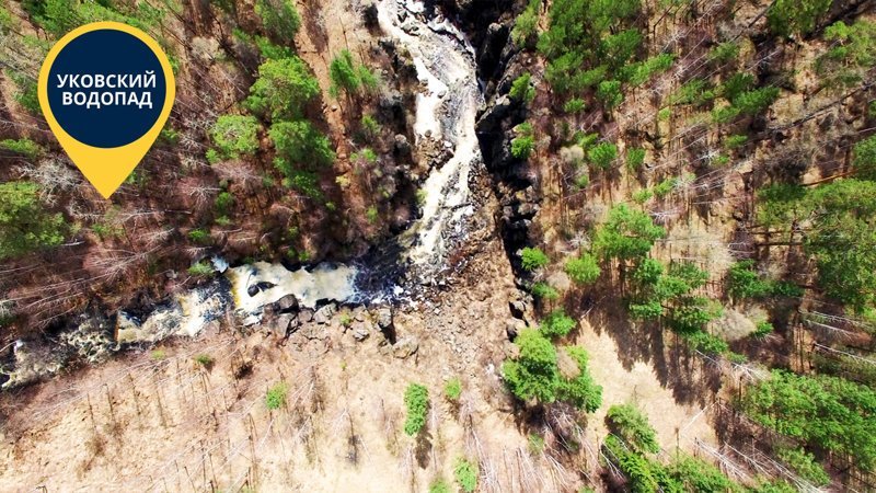 Чудесный и малоизвестный водопад на границе Иркутской и Красноярской областей