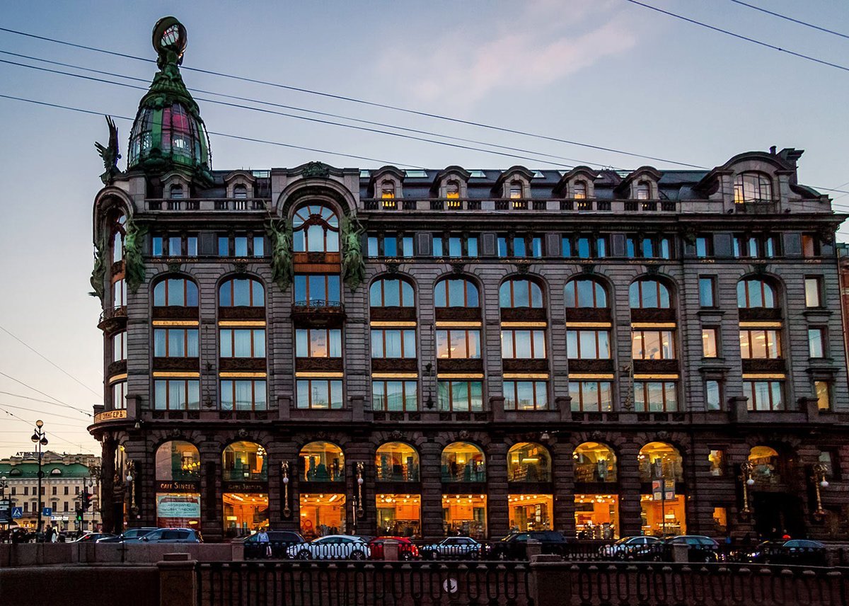 Компания зингер в санкт петербурге здание