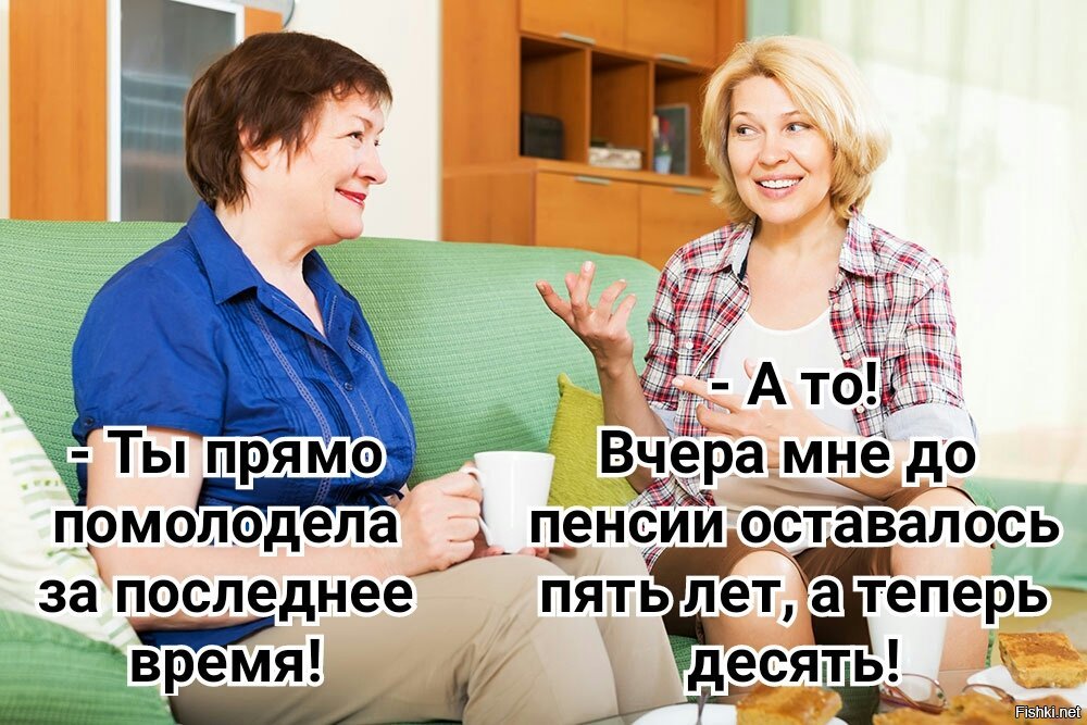 Продлять будете картинки