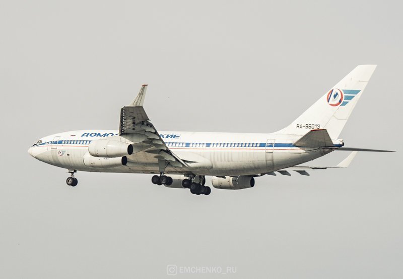 Исторический взлет Ил-96-300