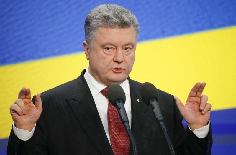 В Европарламенте призвали Порошенко возглавить гей-парад