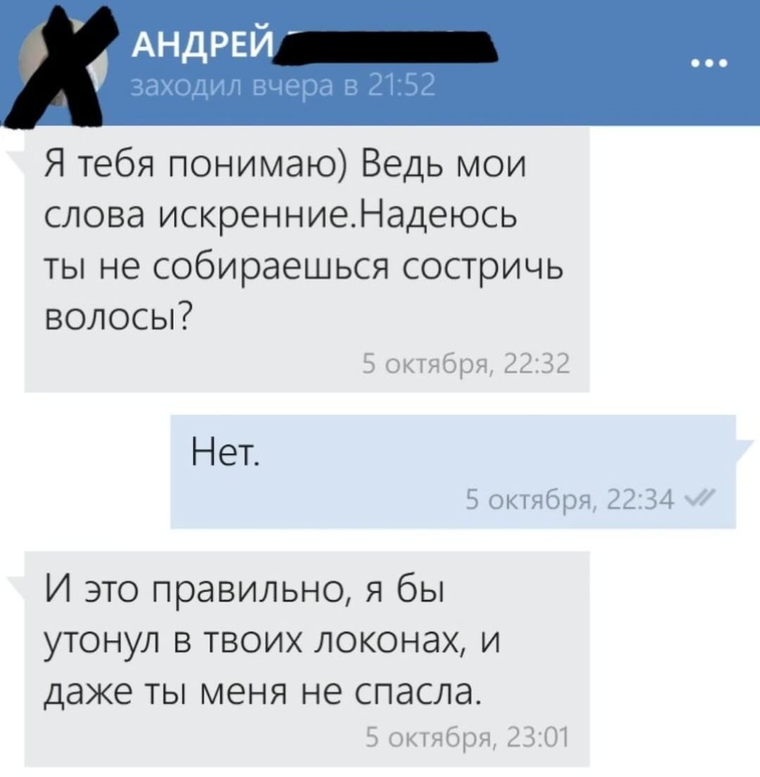 ТУПЕЙШИЕ пикап подкаты