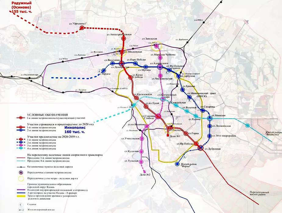 Карта метрополитена казани