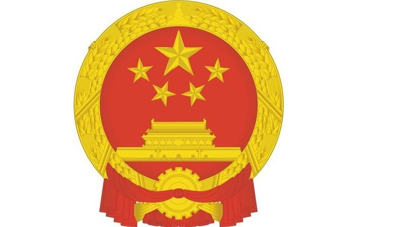 Герб Китая 