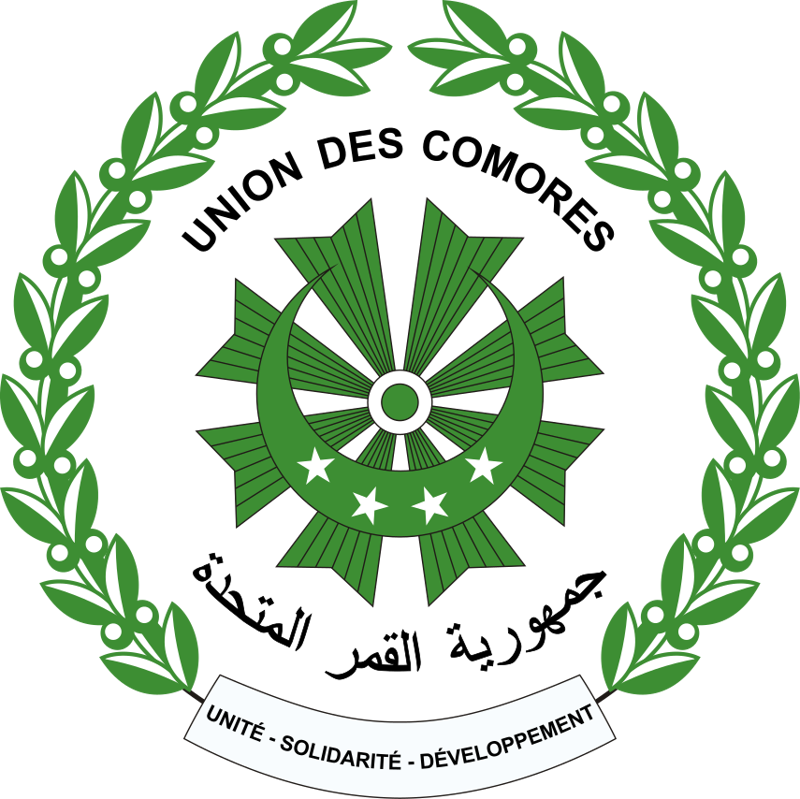 Герб союза коморских островов
