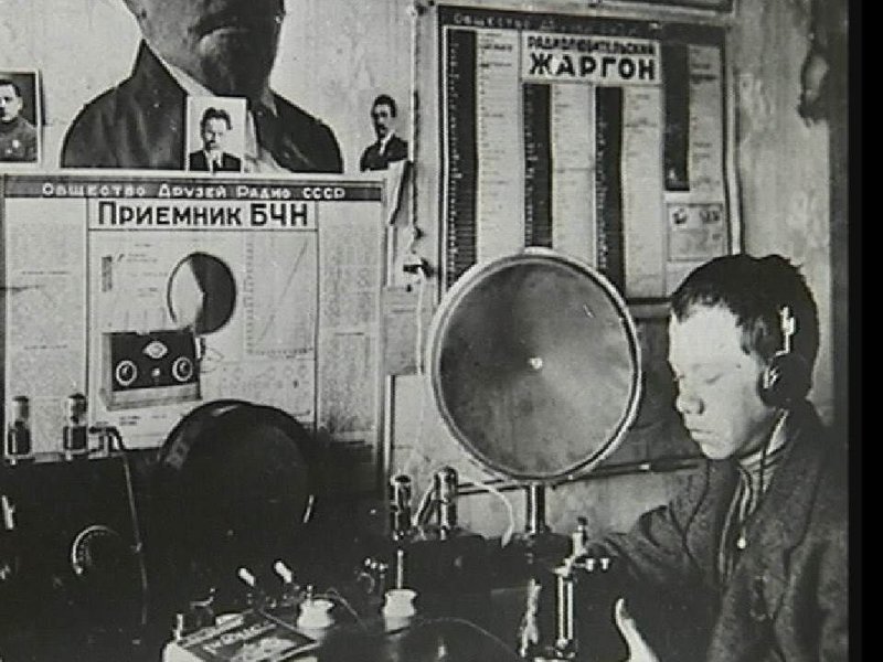 20% за донос
