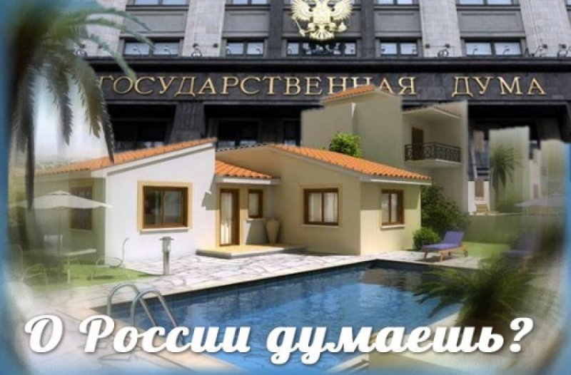 О том, как обойтись без повышения пенсионного возраста