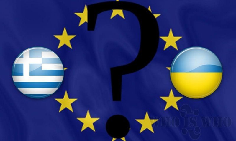 Будущее Украины на примере «лечения» Греции МВФ и ЕС