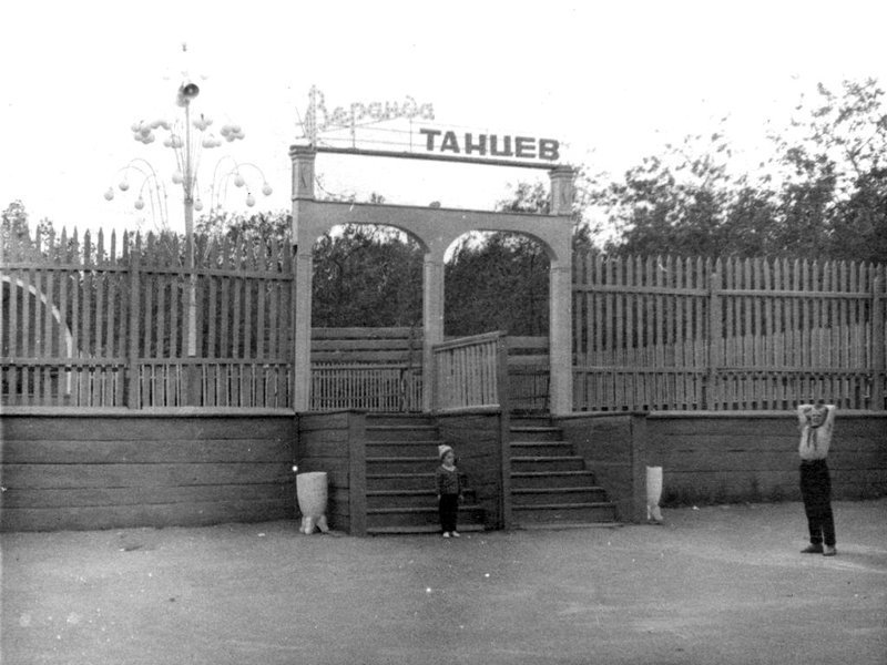 Политические коментарии - 517