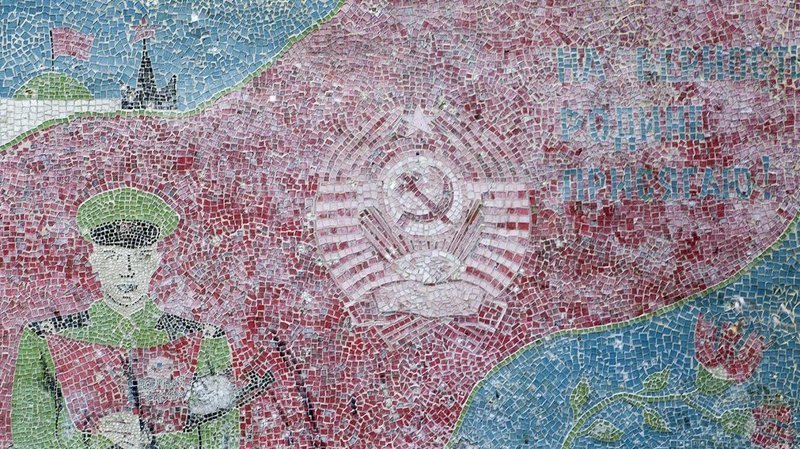 Останки более развитой цивилизации: элементы оформления заброшенных военных объектов СССР в Германии