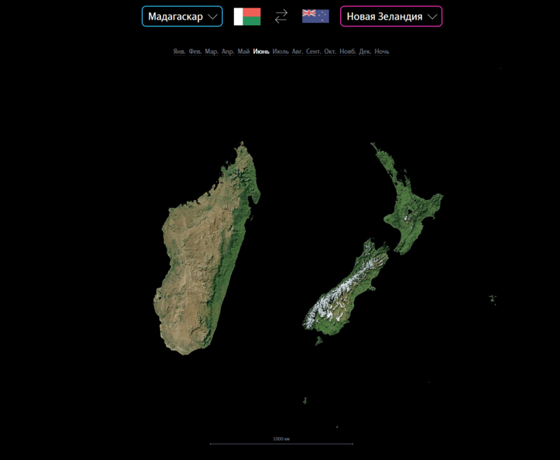 Сравним две островных державы — Мадагаскар и Новую Зеландию