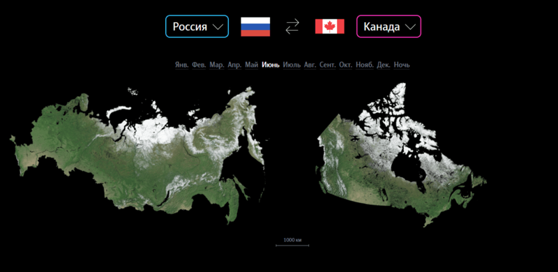 Вот как выглядят в сравнении Россия и вторая по размеру страна в мире — Канада