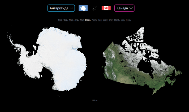 А вот Канада уже рядом с Антарктидой — ледяным континентом, который даже превосходит её размером