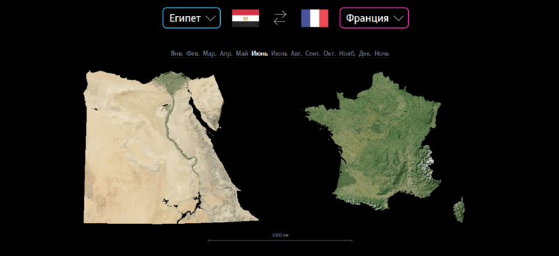 По линеечке нарисованный Египет и Франция имеют схожие размеры. Их очертания, кстати, весьма узнаваемы
