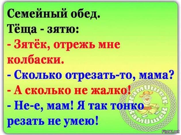 сколько не жалко. жалко не жалко. жалко время. демотиваторы достали. котэ демотиваторы.