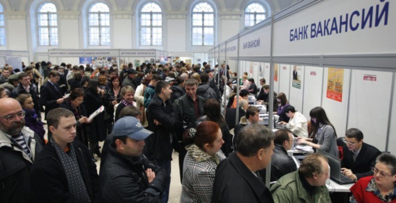6 последствий повышения пенсионного возраста