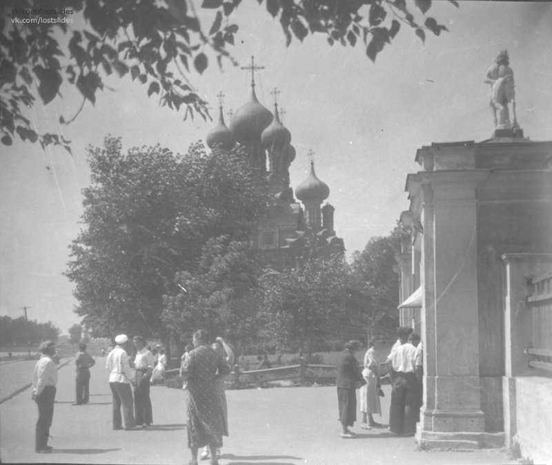 Москва, Саратов, 1936-1938