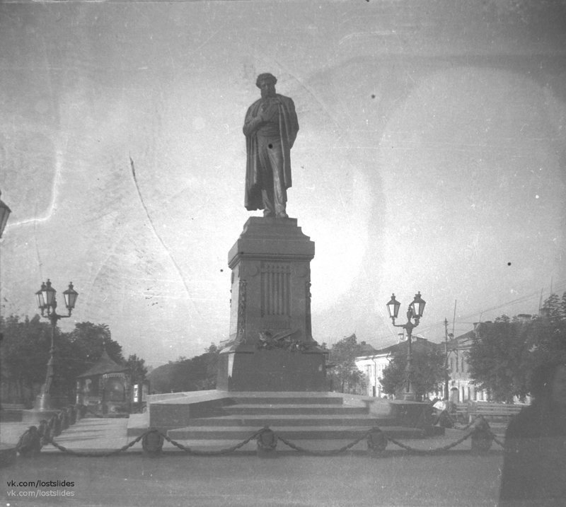 Москва, Саратов, 1936-1938