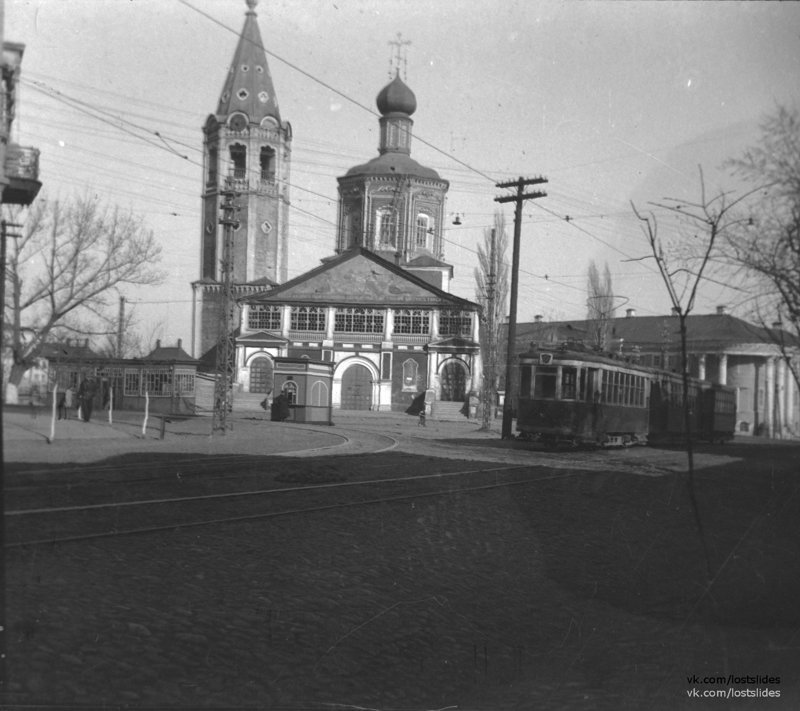 Москва, Саратов, 1936-1938