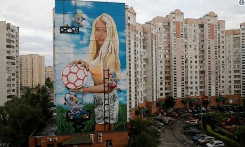 Местечковые нравы: московский подрядчик госзаказа увековечил в граффити свою жену
