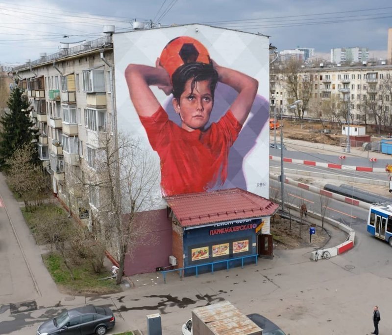 Местечковые нравы: московский подрядчик госзаказа увековечил в граффити свою жену