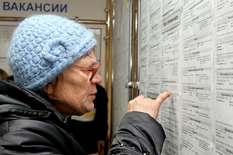 В Совете Федерации ответили на идею Титова упразднить "громоздкий" Пенсионный фонд