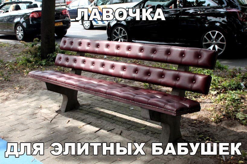 Прикольные картинки от Ксения Акимова за 07 июля 2018