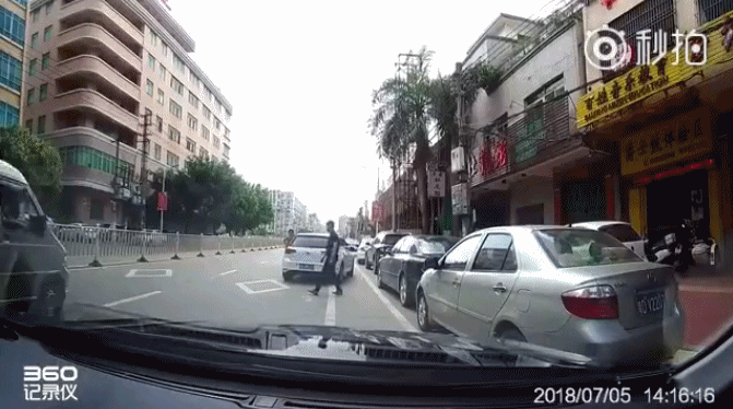 Гифки дня Гифки дня