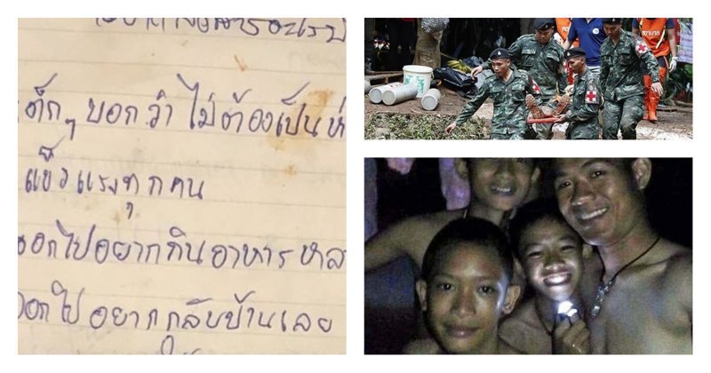 Тайские школьники передали родным записки со словами любви