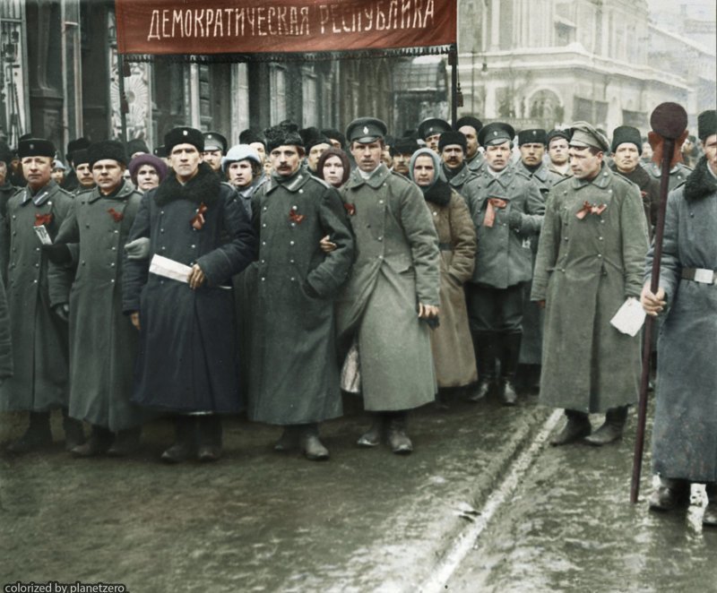 Февральская революция. 1917г.