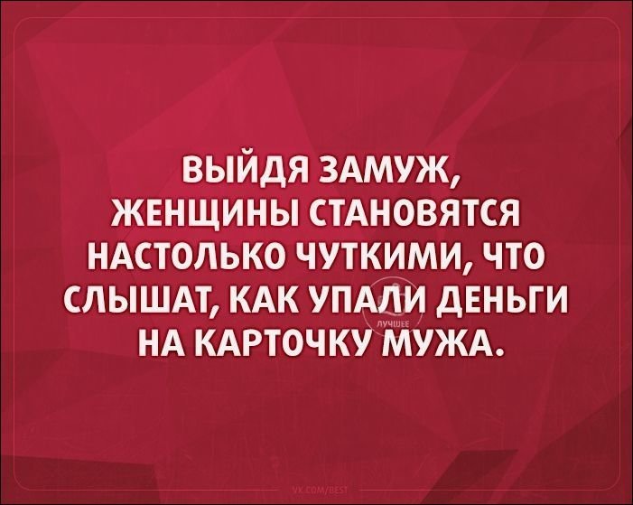 Борща достоин только папа картинка