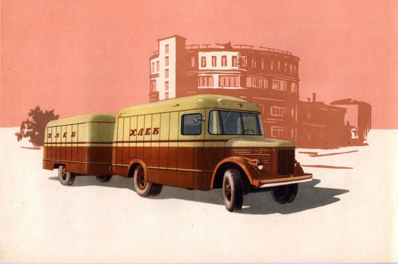 Фургоны для перевозки хлебобулочных изделий в СССР