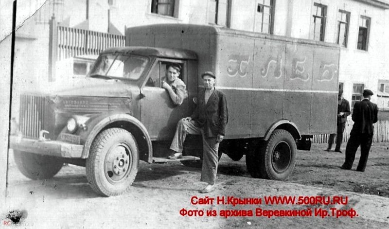 Хлебный фургон на шасси раннего ГАЗ-51