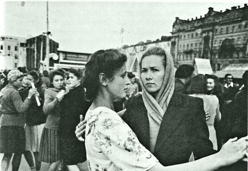Москва. Танцы. 1947 год.