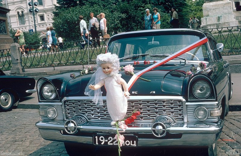 Московская свадьба 1975-го