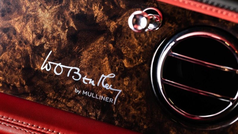 В честь своего 100-летия компания Bentley украсила салон Mulsanne коленвалом от 88-летней машины