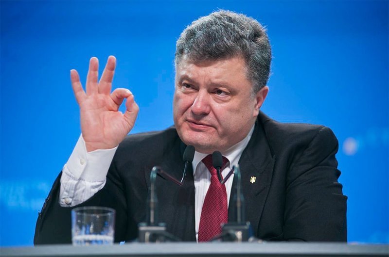 Трампу удалось встретиться с Порошенко