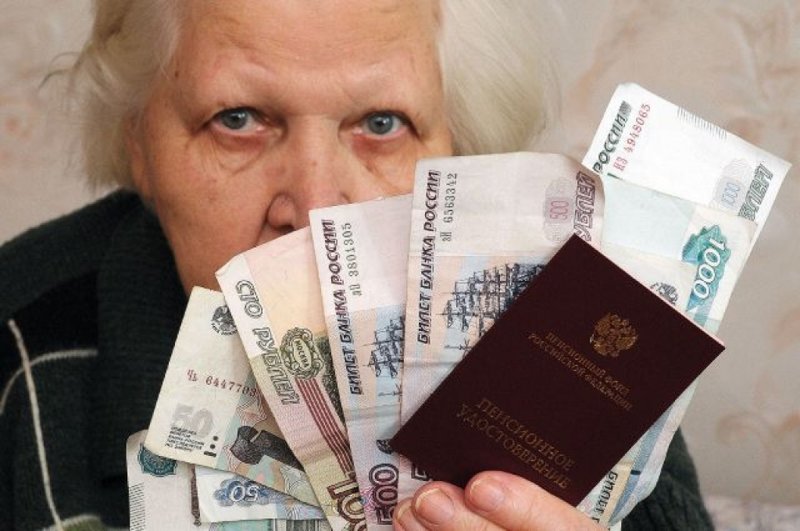 Пахать до могилы. А кто против, того посадим за экстремизм!