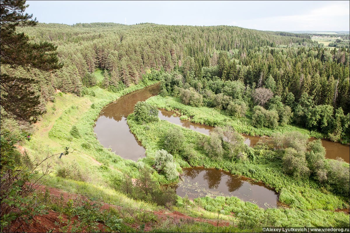 Фото гора байгурезь