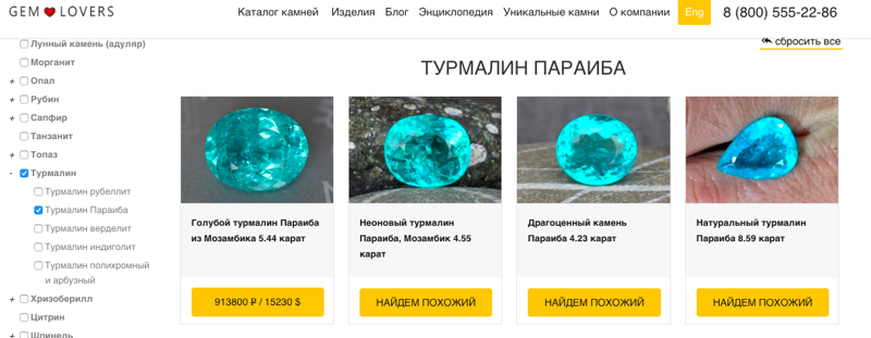 "Завидуйте молча!": Собчак показала кольцо, которое стоит дороже элитной квартиры в Москве