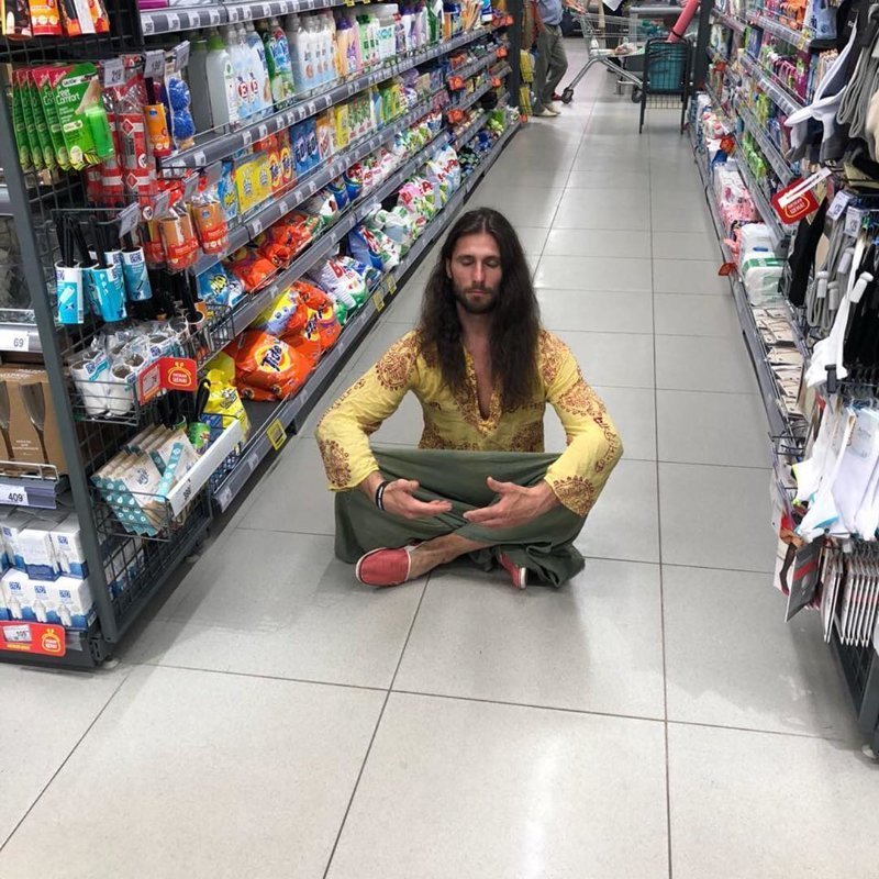 Да, главное в супермаркете- медитация