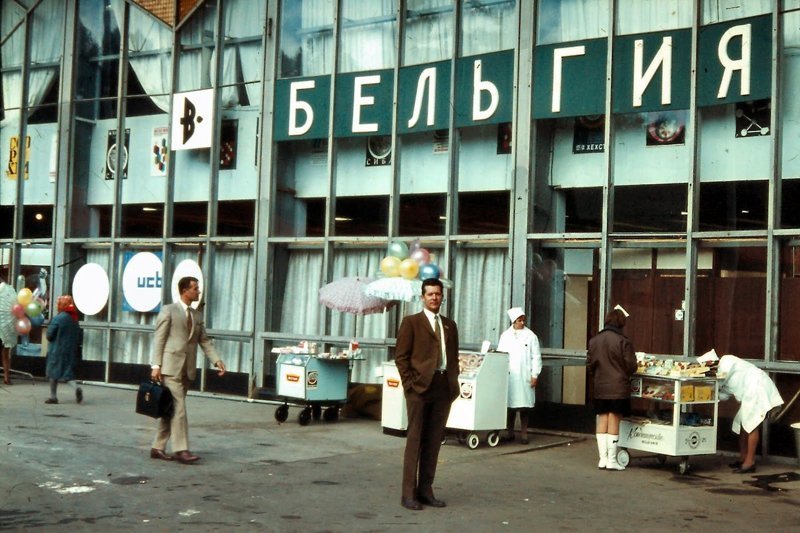 Москва 70е