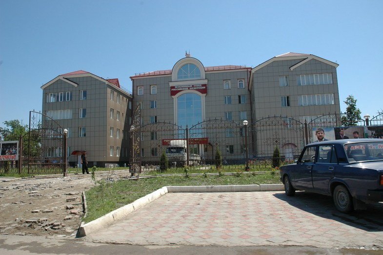 Здание ПФР в Грозном, Чечня