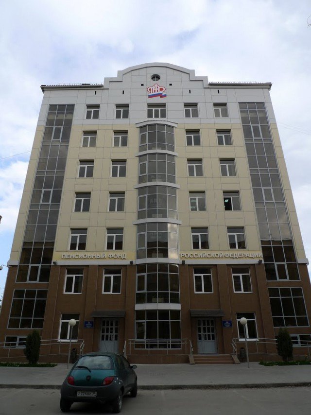 Здание ПФР в Волгограде, Волгоградская область