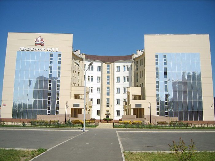 Здание ПФР в Абакане, Хакасия